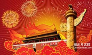 为什么部分中国男性不喜欢打扮？游戏画面