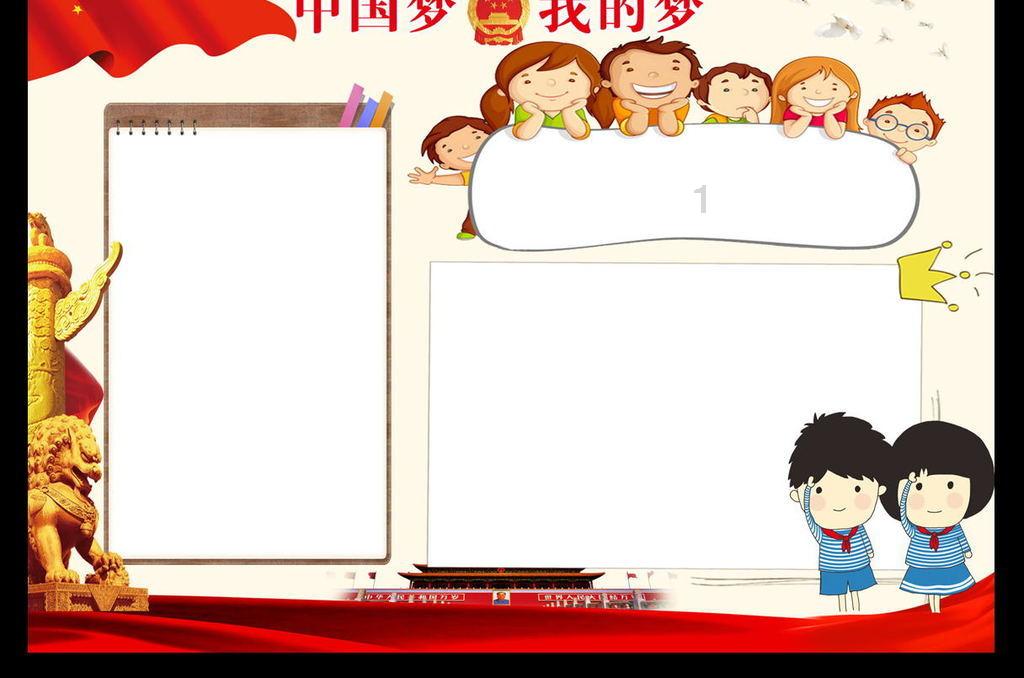 轩辕剑外传汉之云