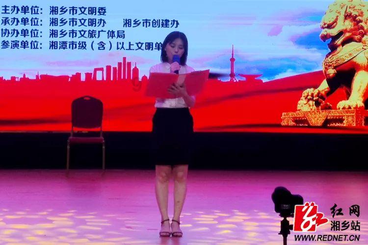 红树林逃生